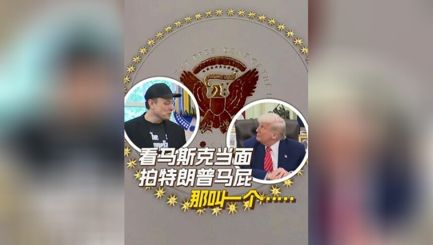 管家婆王中王开奖王+m·,无畏契约曼谷大师赛四强诞生,经典解释落实_云端版V7.54
